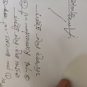Md.jarubel