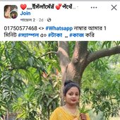 Md Hasan Ali