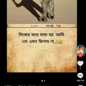 Md sujon mia xx