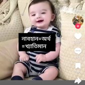 Mijbah