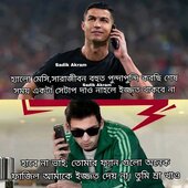 Abdur90