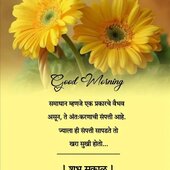 Zubair@12345
