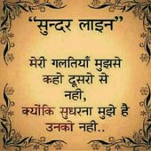 Rahulrajs