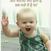 Rowdy rathore