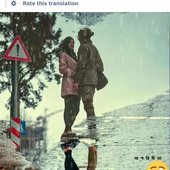Raad