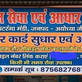 Ankit33