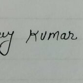 Mkumad