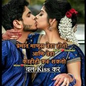 @*love