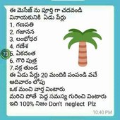 Lakshmi4u