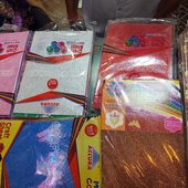 Banti bahi