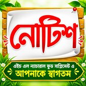 Tamim128