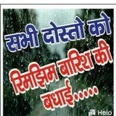 Kabir singh00009