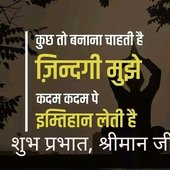 Rahul kinggggg