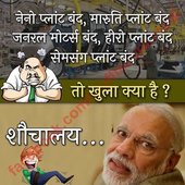 Rahulchou