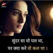Aadi...123