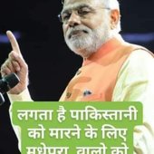 Yadav jee