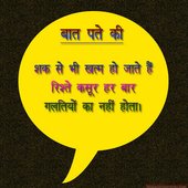 Mirza Hatim