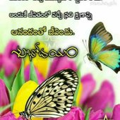 Rajesh .B