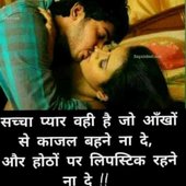 Monu123