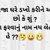 Hitubhai