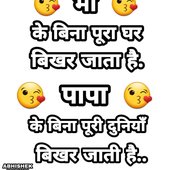 Sahil Razaa