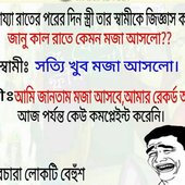 Maaan