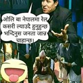 Dhan oli