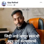 Yog
