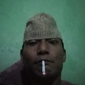 gerhana