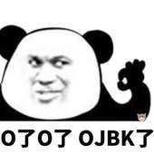 nijik