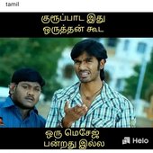 Madhu22