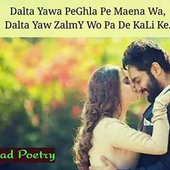 Azkhan
