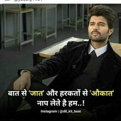 Shyamu