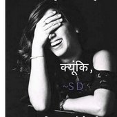 Saurbh000