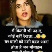 Tera yarr