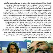 Mahmoohj