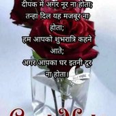 Love2912