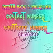 Call boy