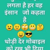 Rohit0919