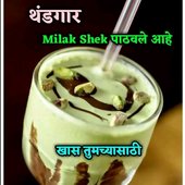 संजय राऊत