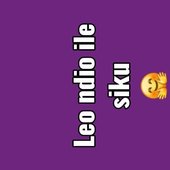 Kamaline