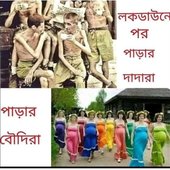 Jangalpara