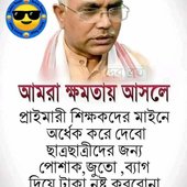 RATAN SK