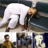 Zaman Khan Intizaar