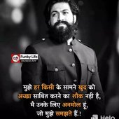 Randi ki chudai