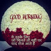 Ajay kuamr