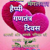 Shambhu