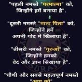 dgjiirte