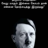 Seethadevi