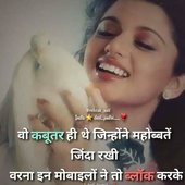 Par